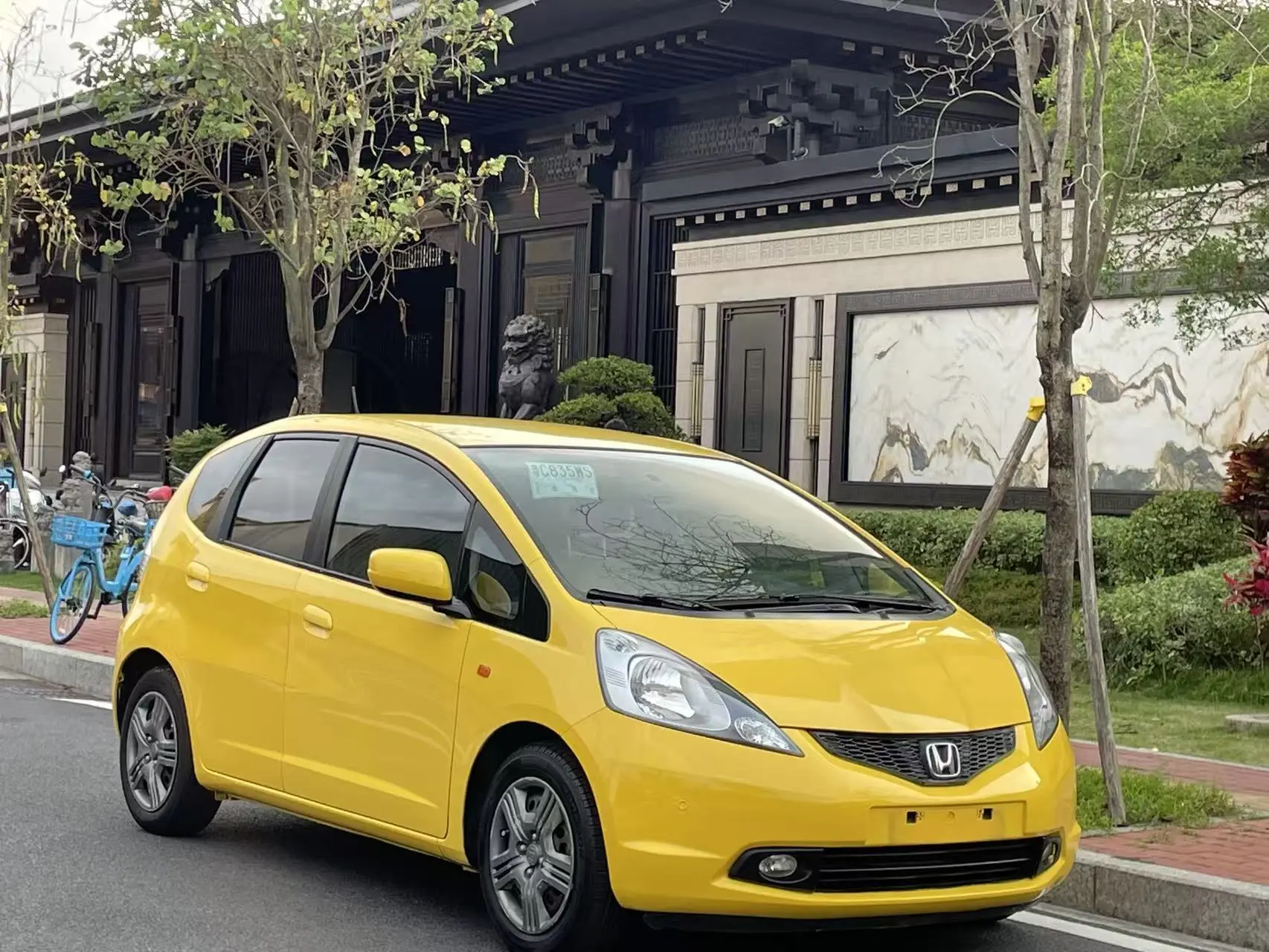 Honda Fit