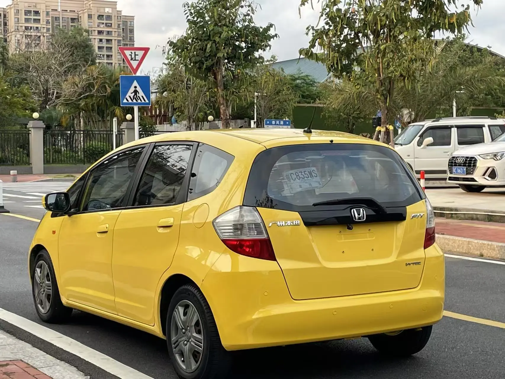 Honda Fit