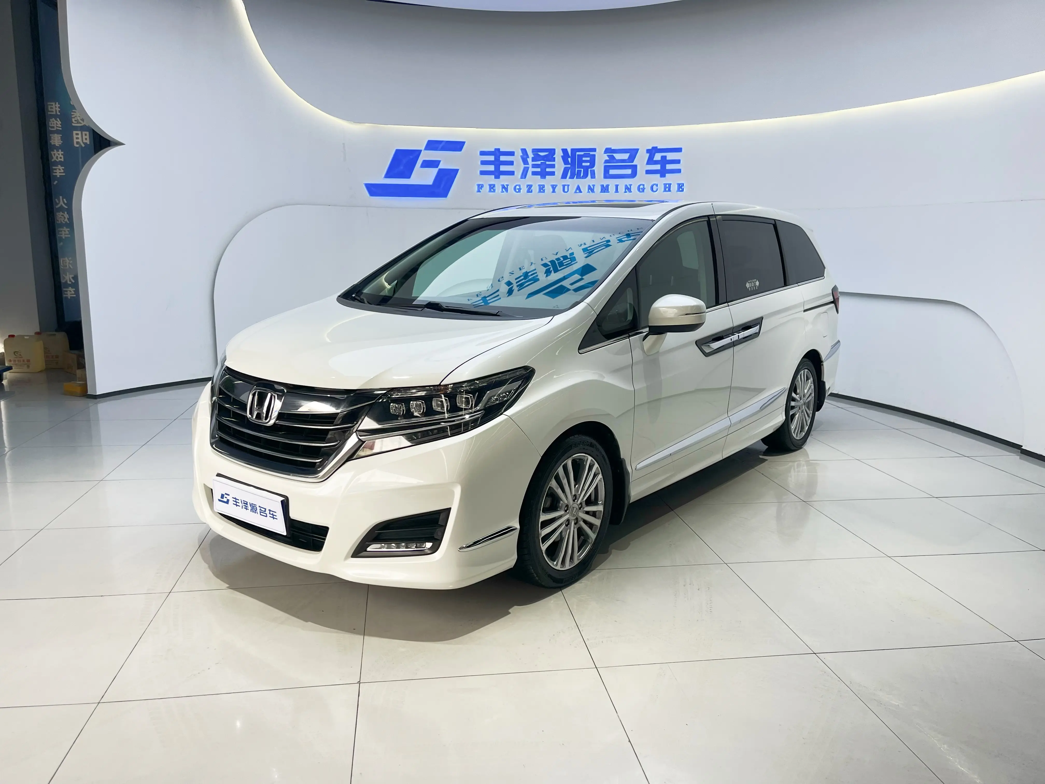 Honda Elysion