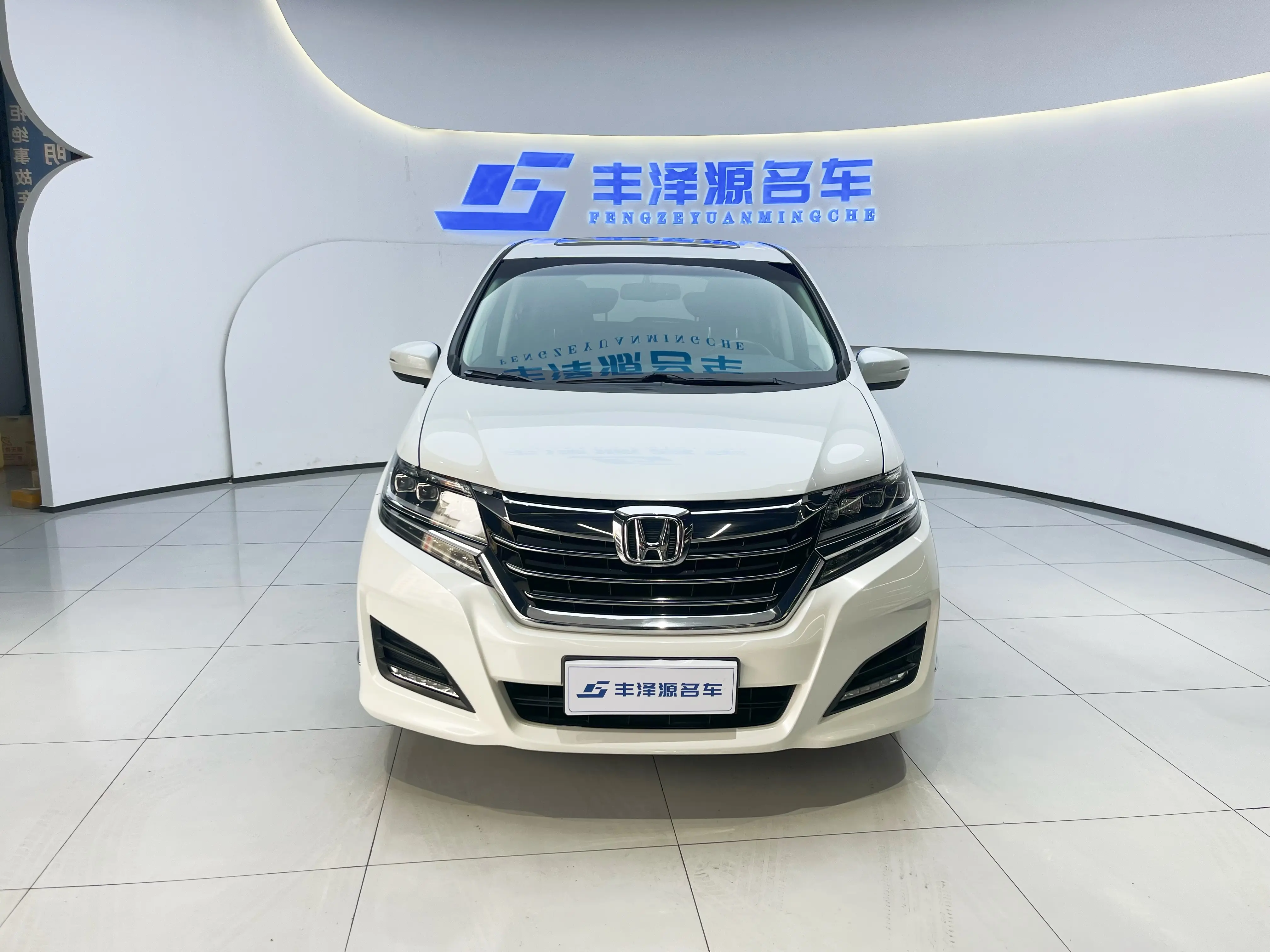 Honda Elysion