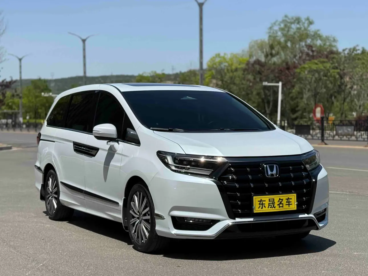 Honda Elysion