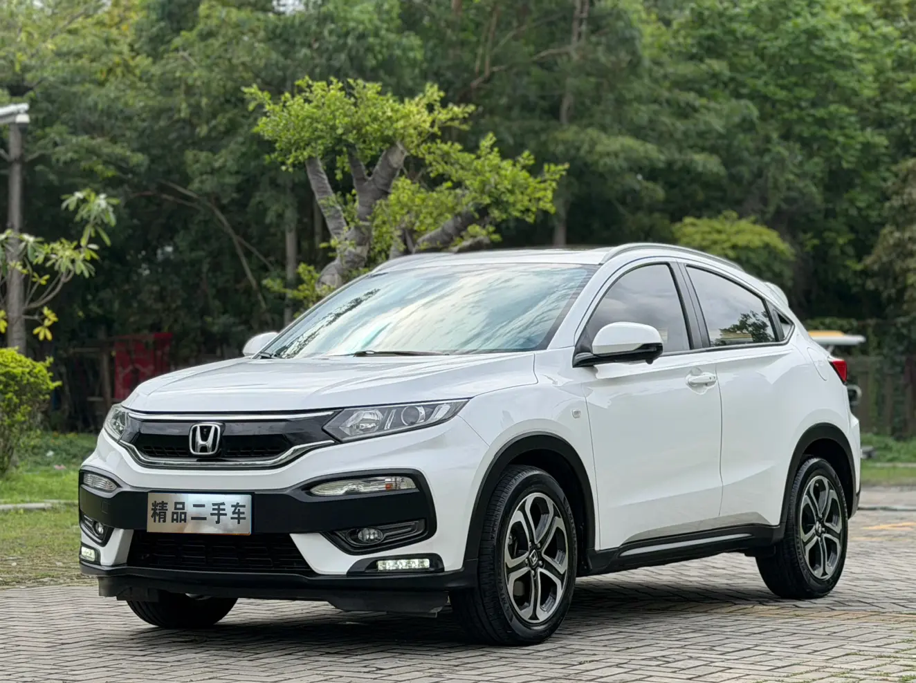 Honda WR-V