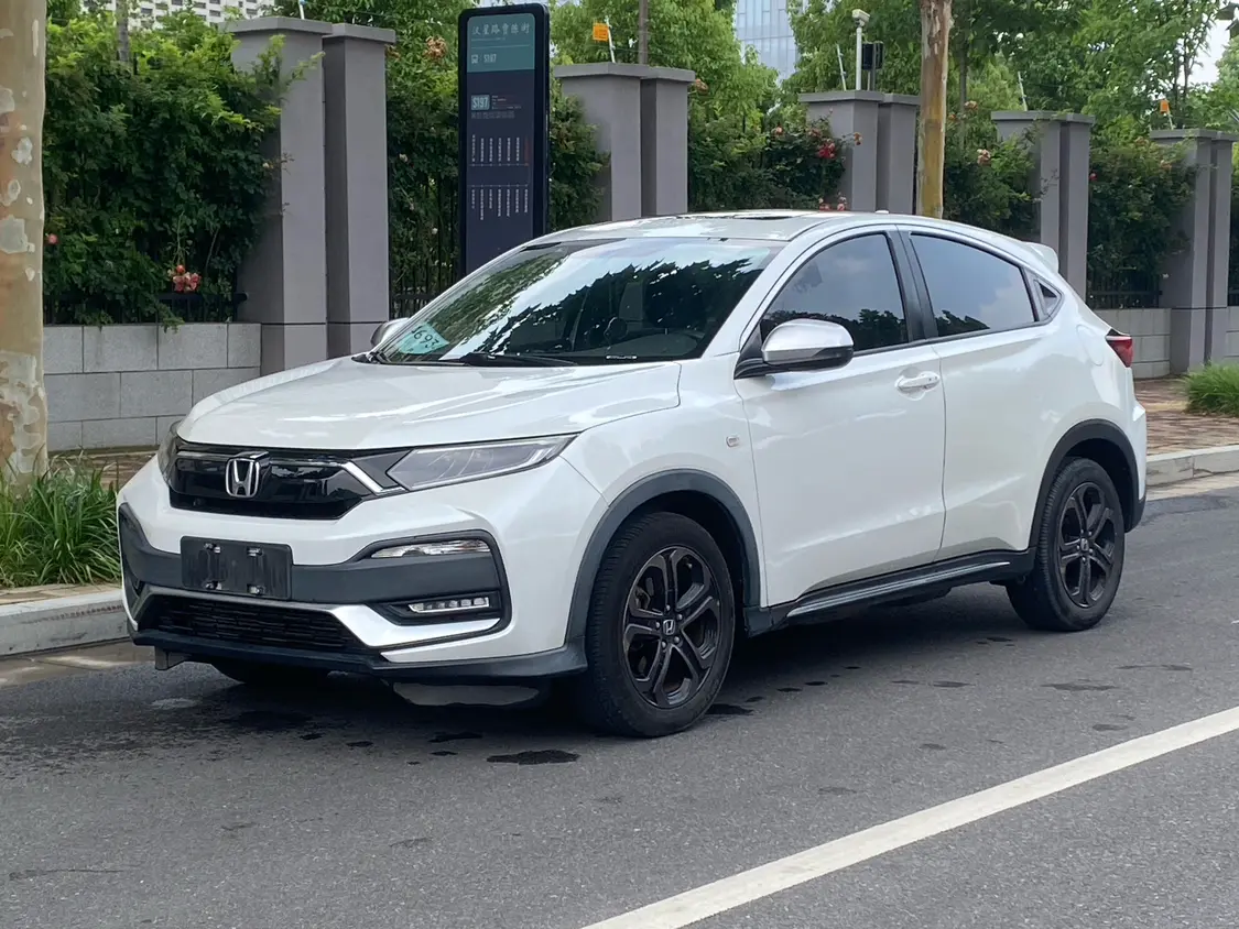 Honda WR-V