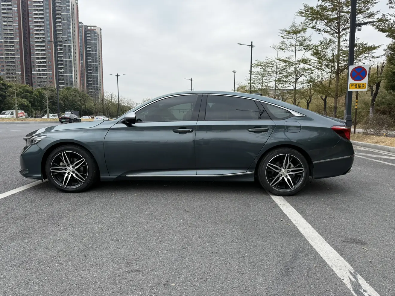 Honda Inspire