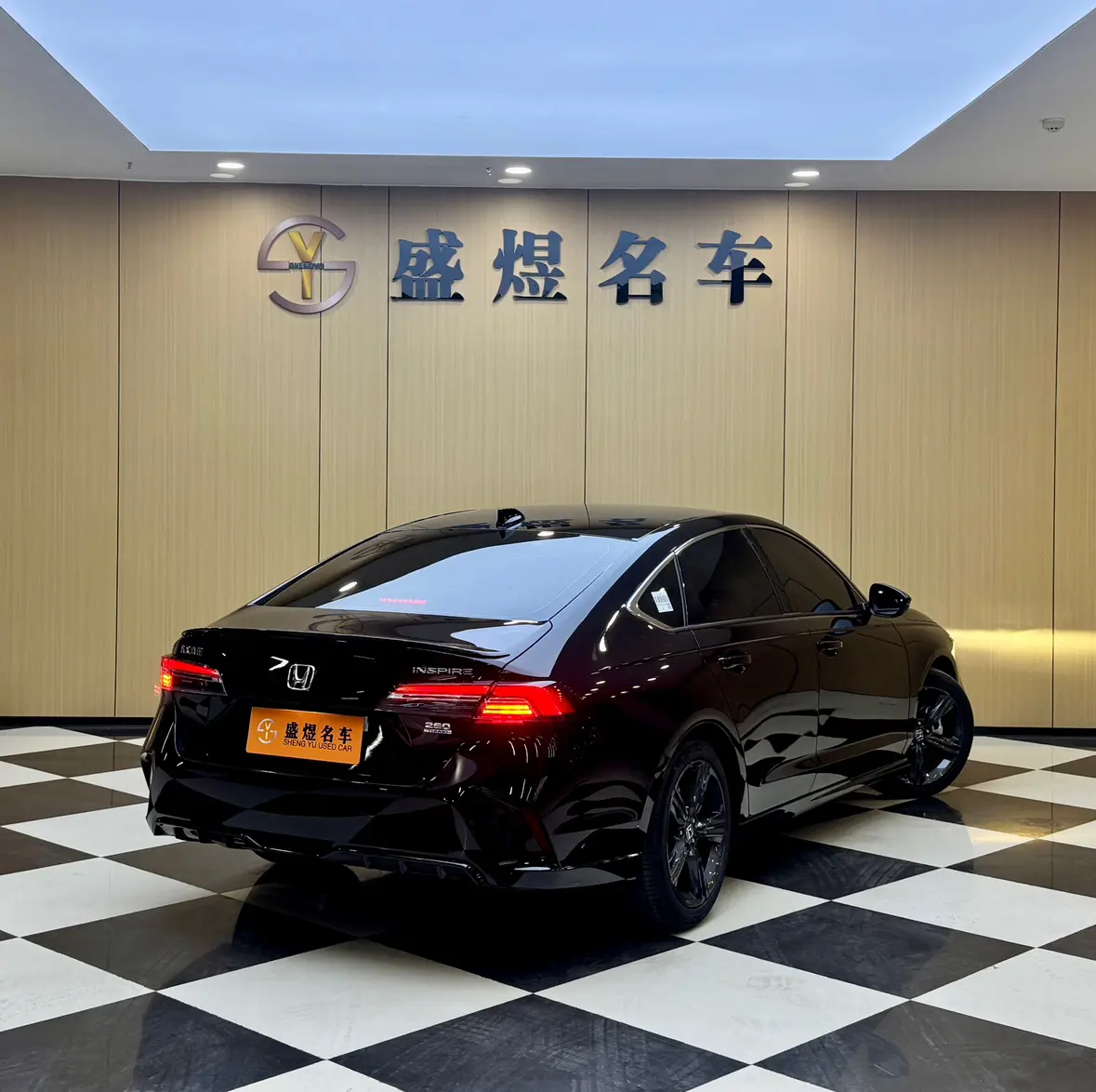 Honda Inspire