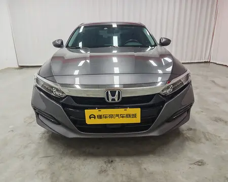 catalog-car-2