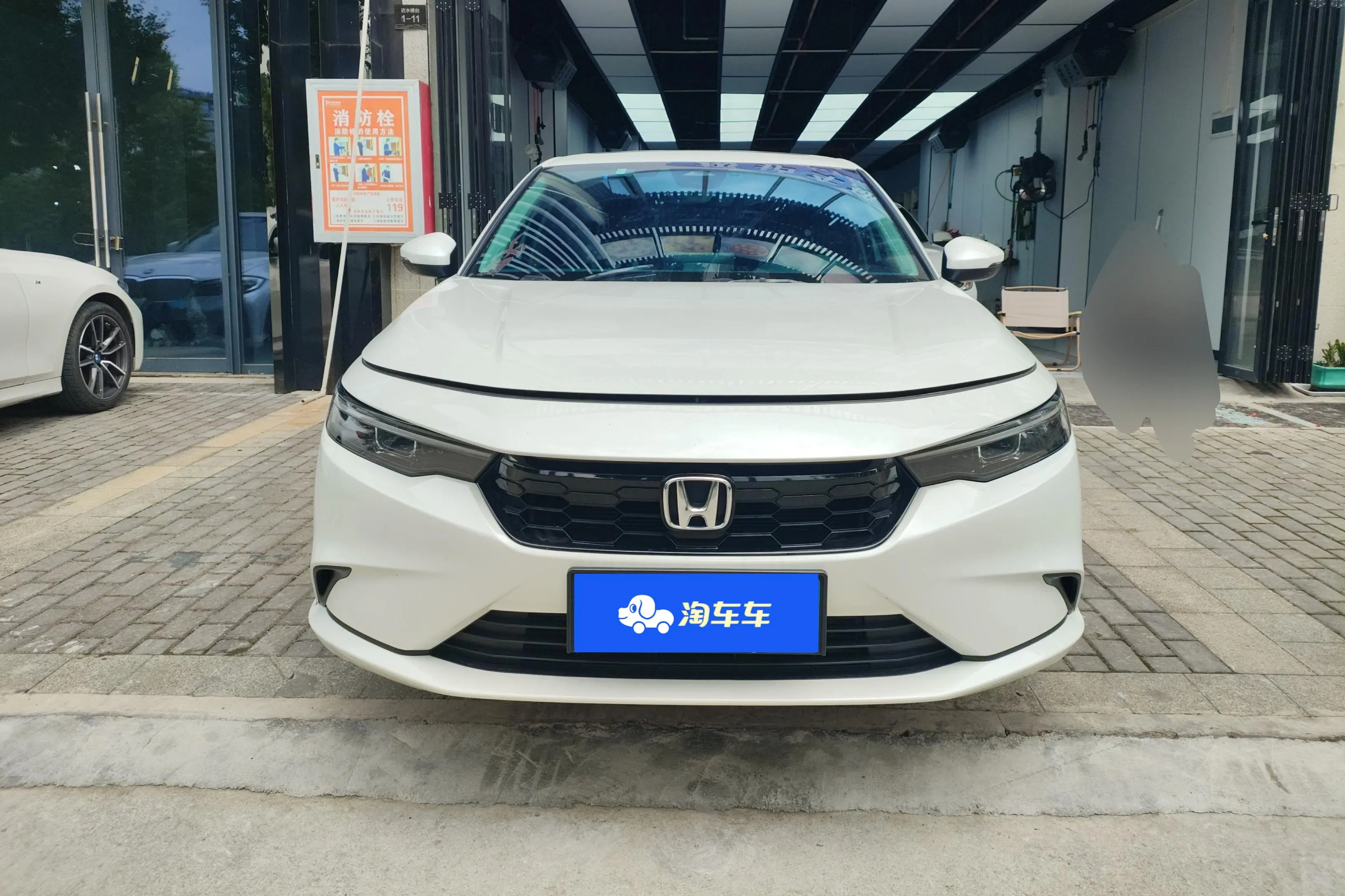 Honda Integra