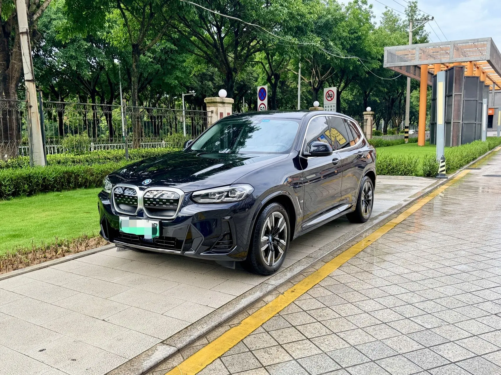 BMW iX3