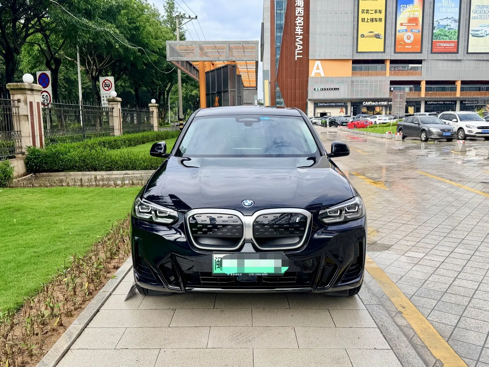 BMW iX3