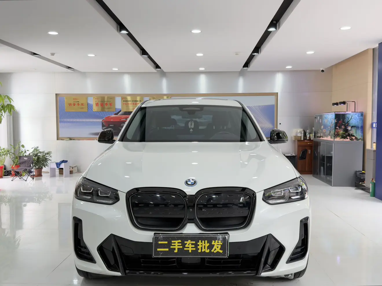 BMW iX3