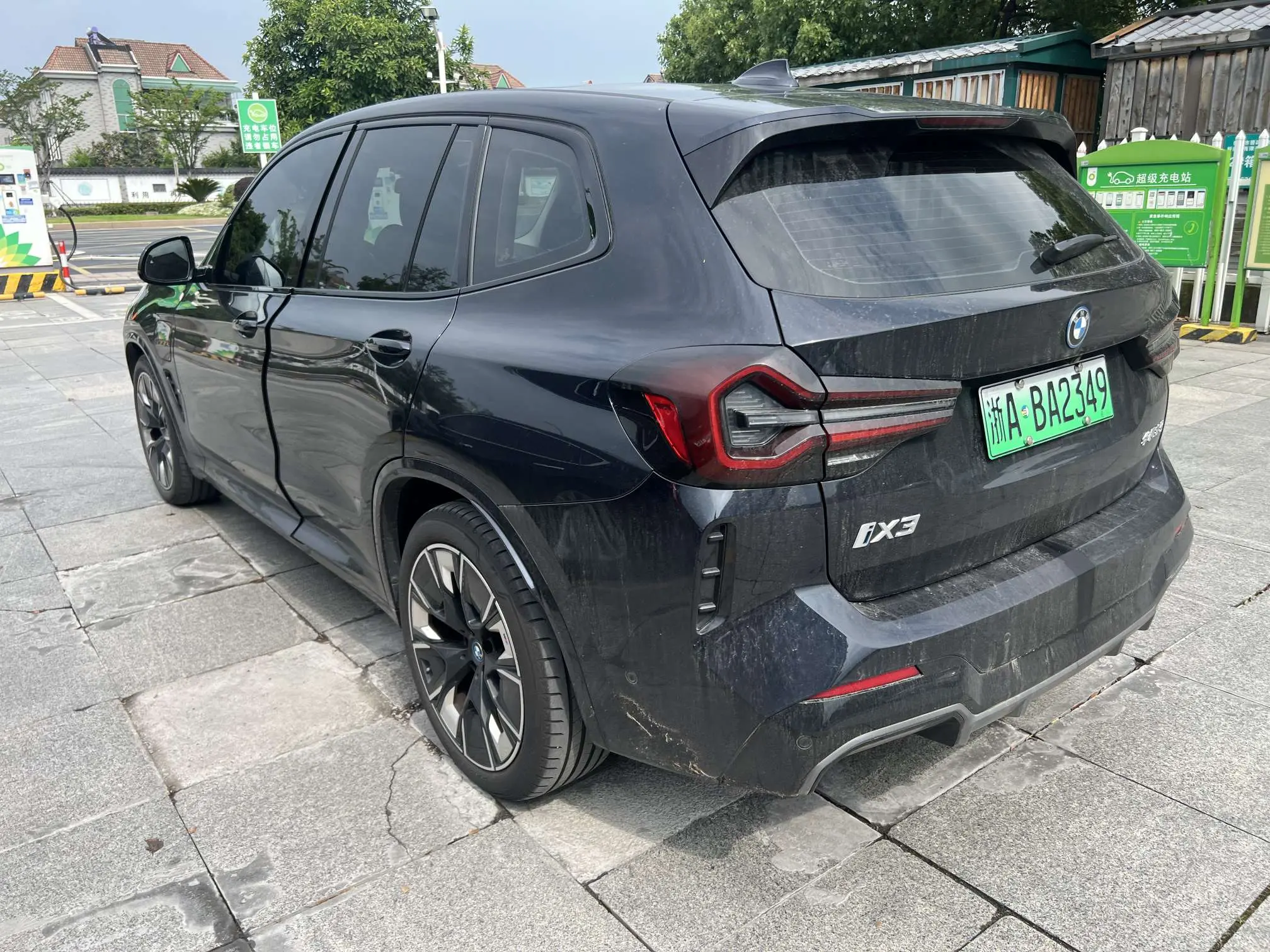 BMW iX3