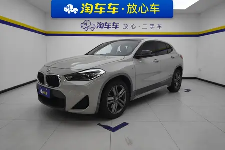catalog-car-1