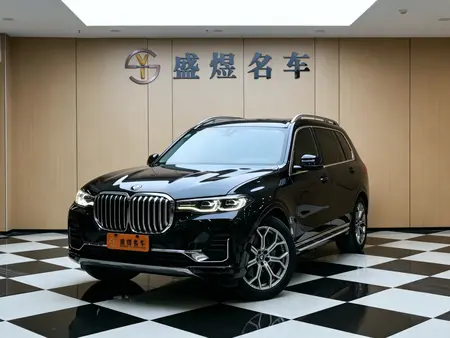 catalog-car-1