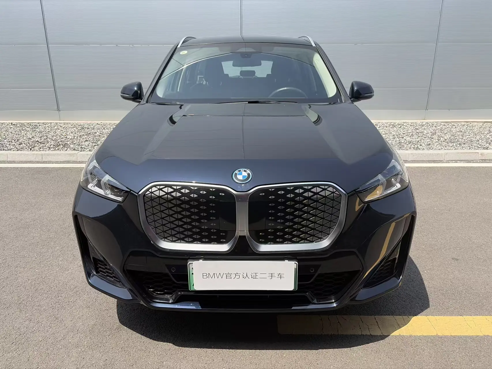 BMW iX1
