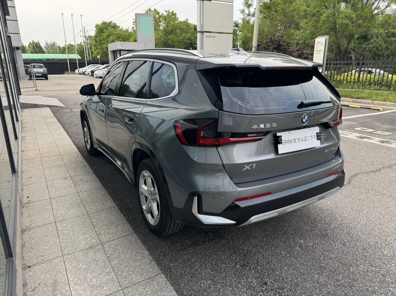 BMW X1