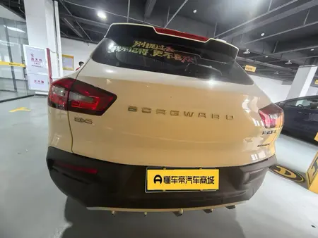 catalog-car-5