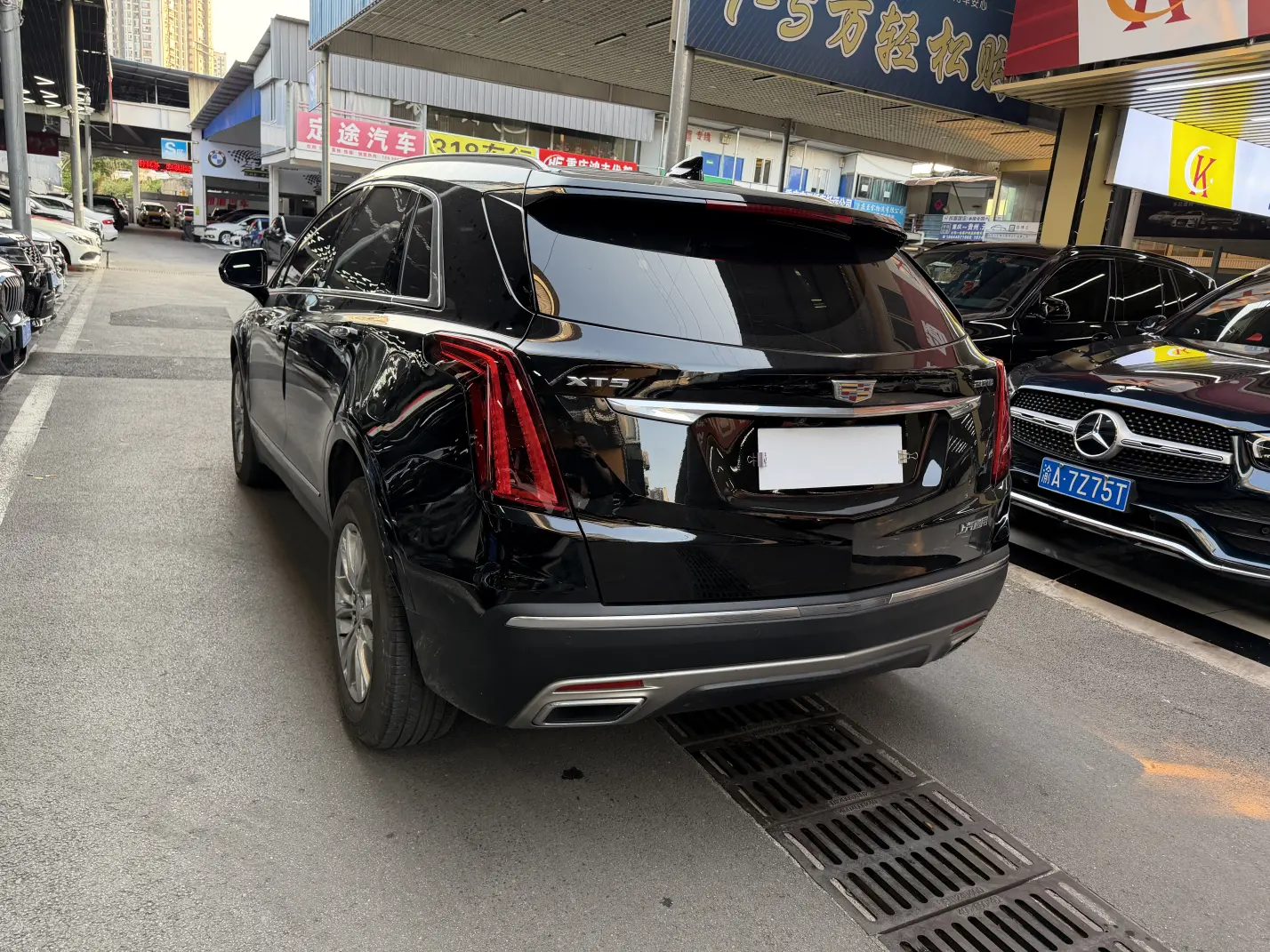 Cadillac XT5