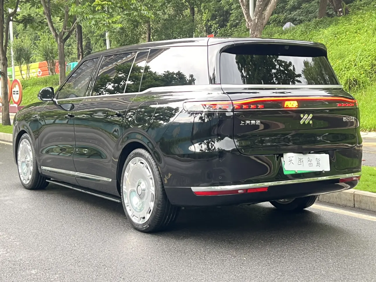 Zhiji LS9