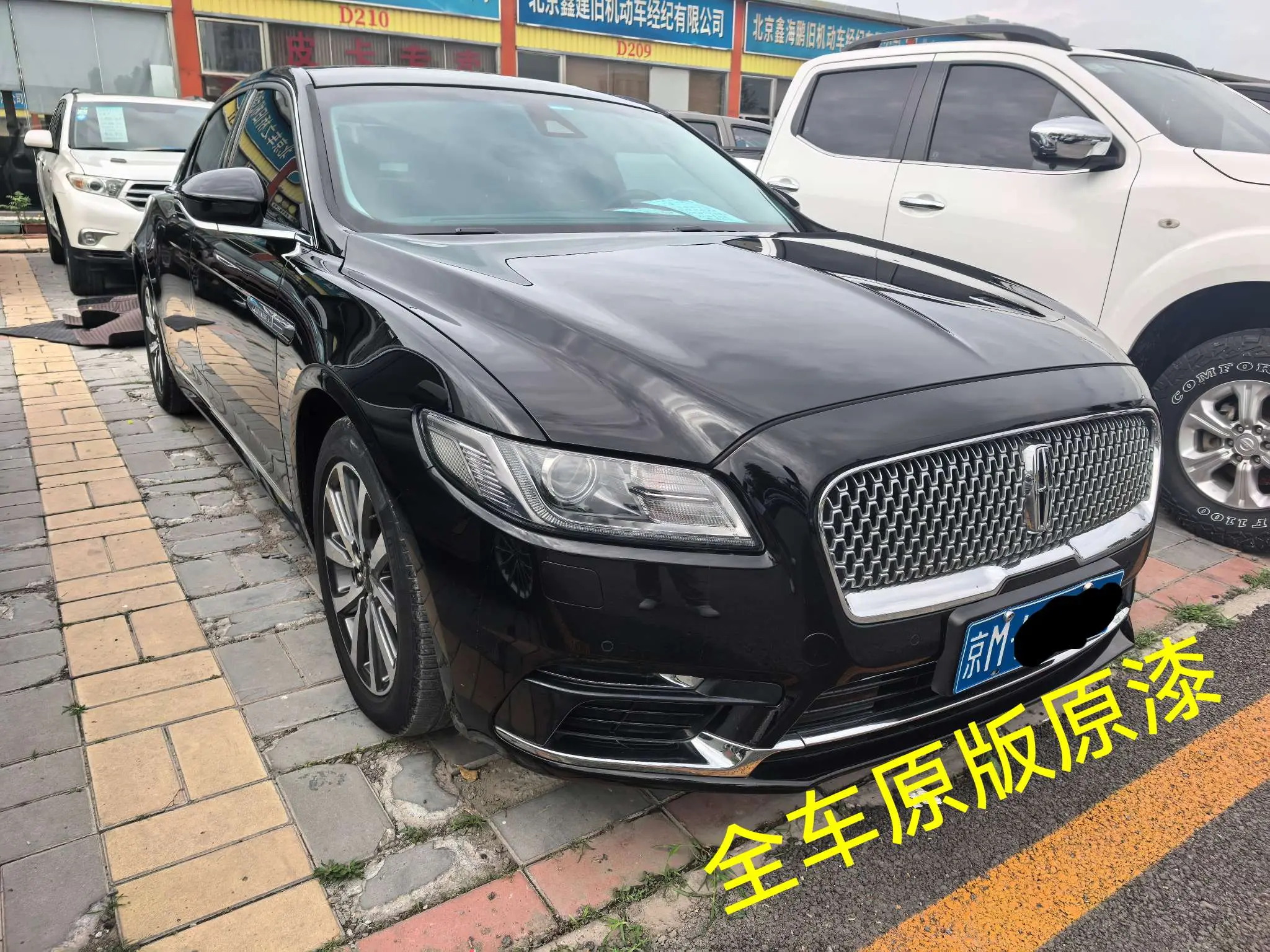 Lincoln Continental