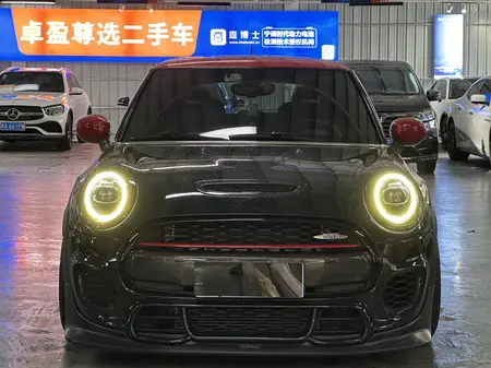 catalog-car-2