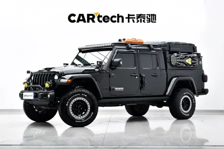 catalog-car-1