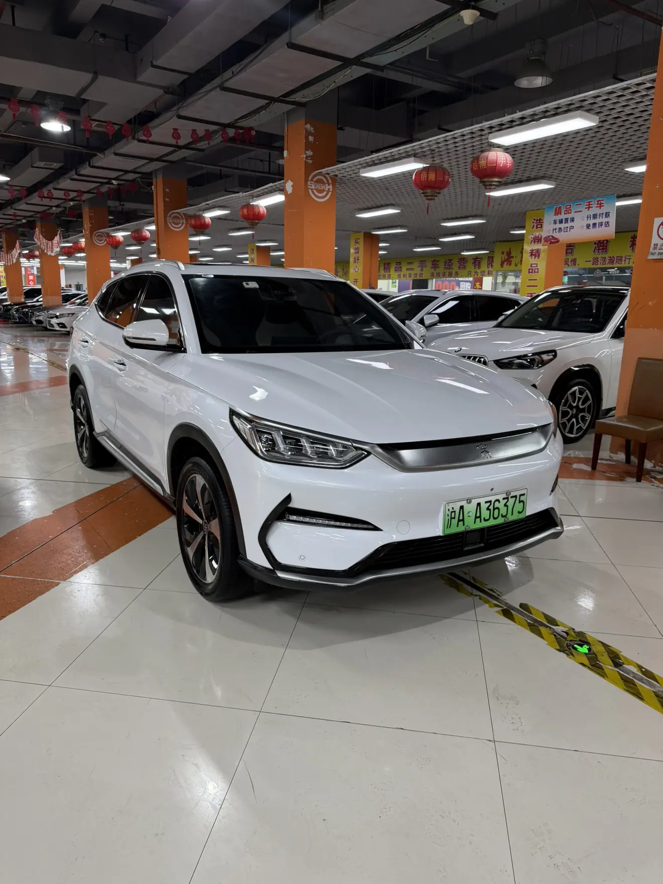 BYD Song PLUS EV