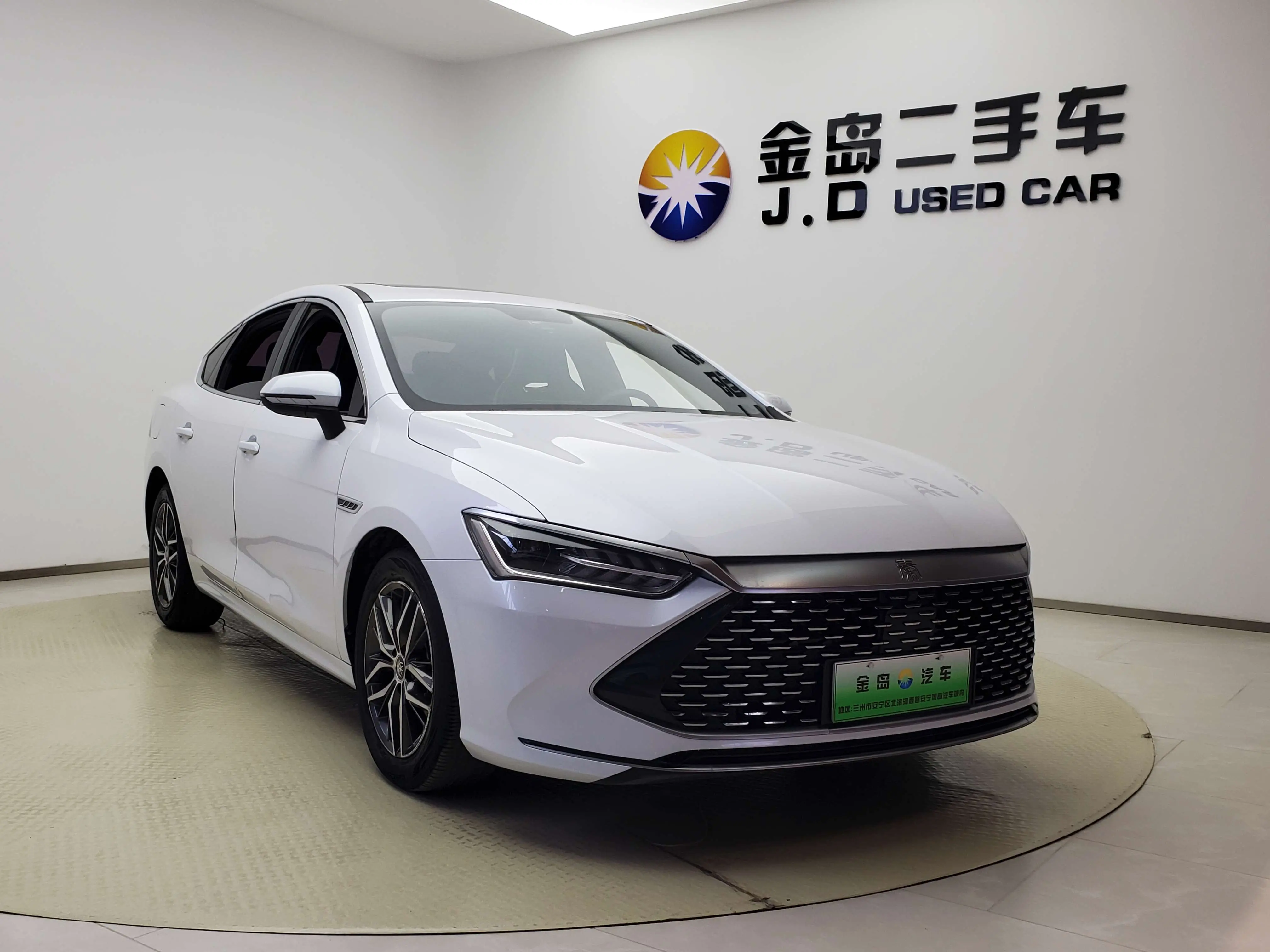 BYD Qin PLUS DM