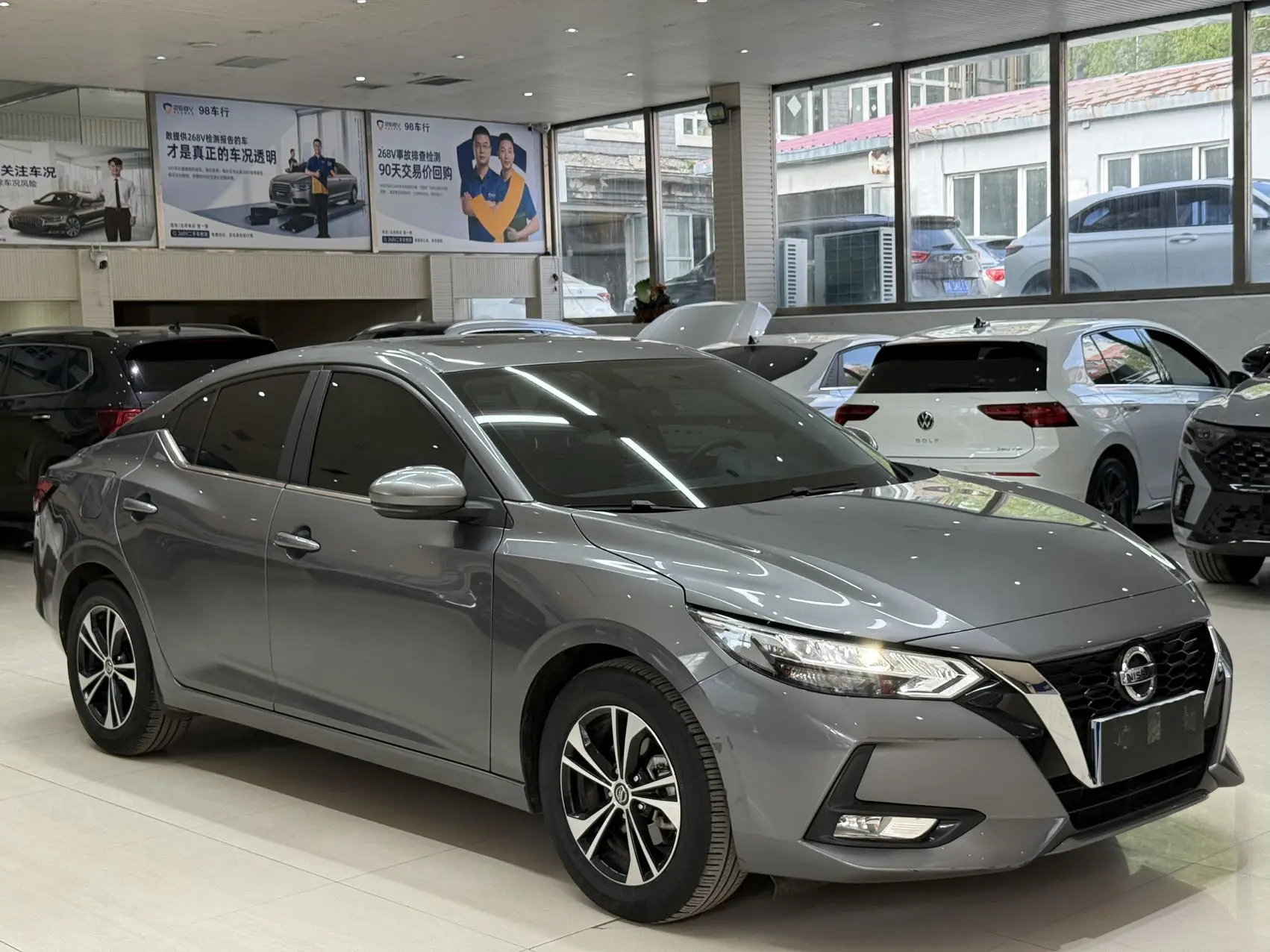 Nissan Sylphy
