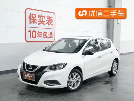 catalog-car-1