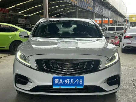 catalog-car-2