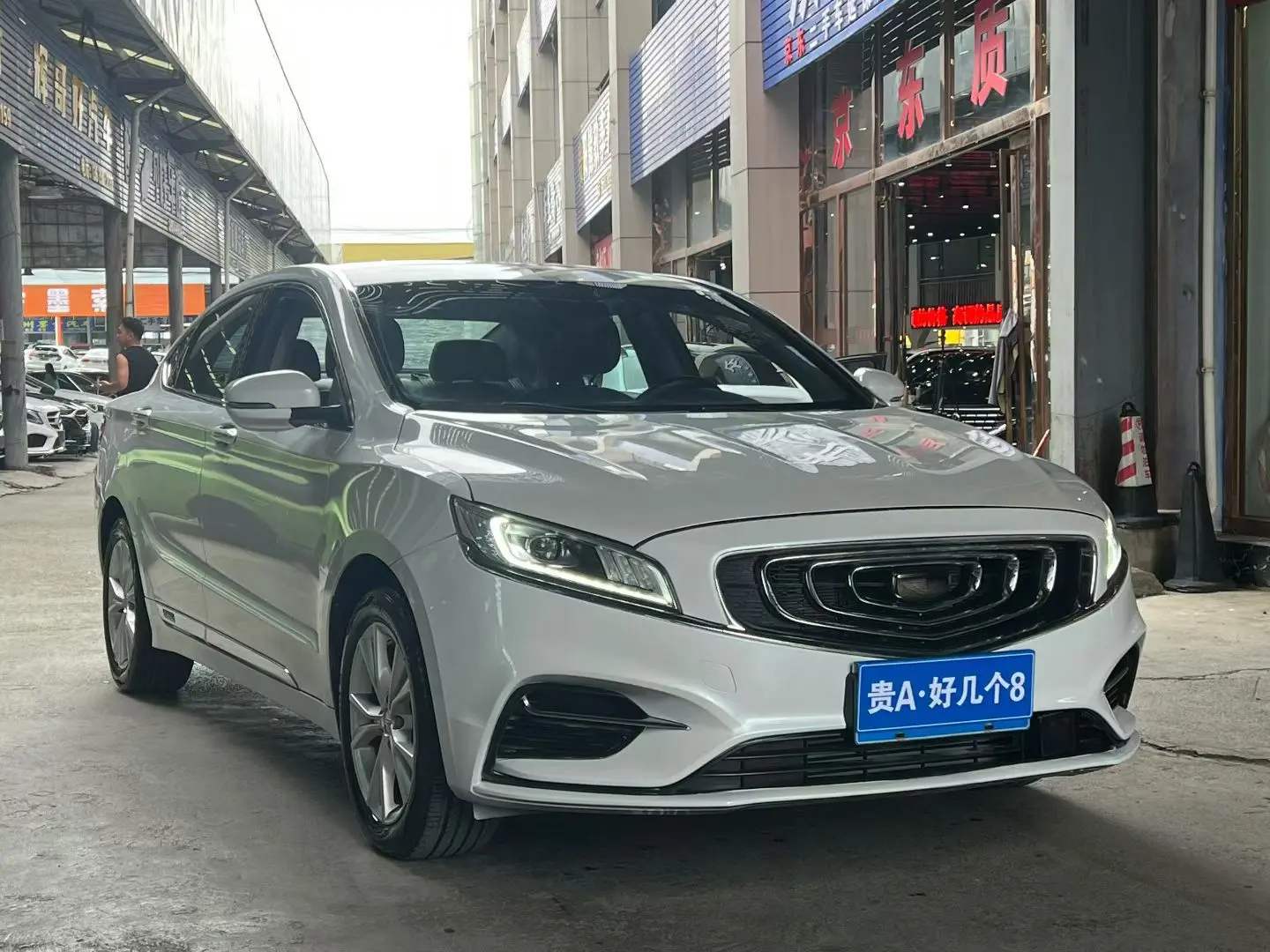 Geely Borui