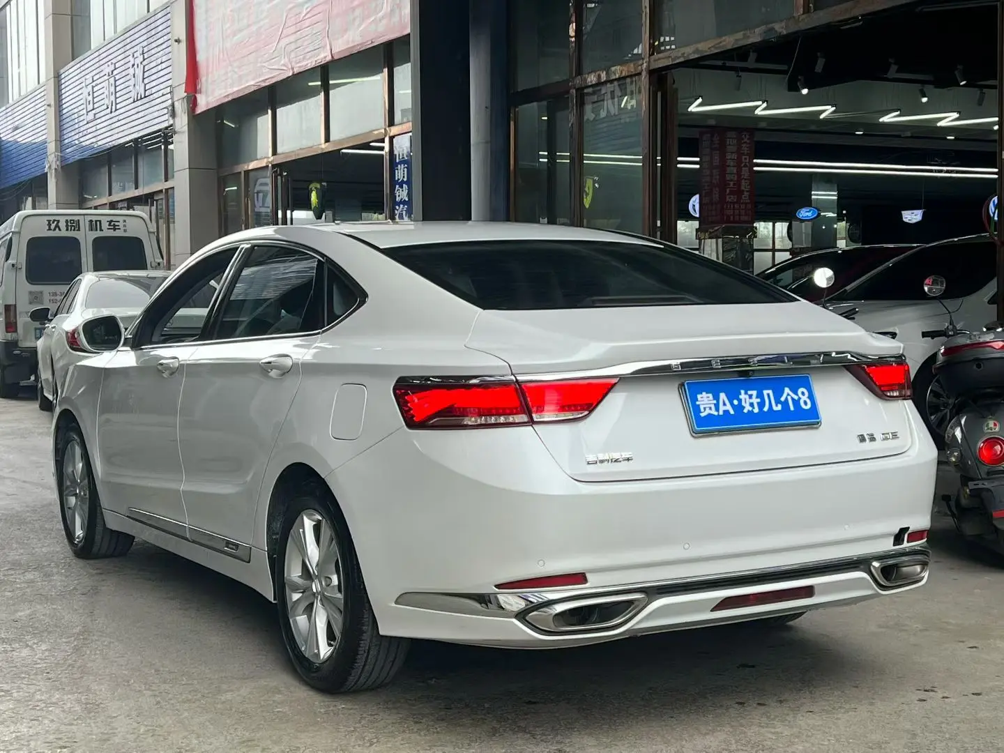 Geely Borui