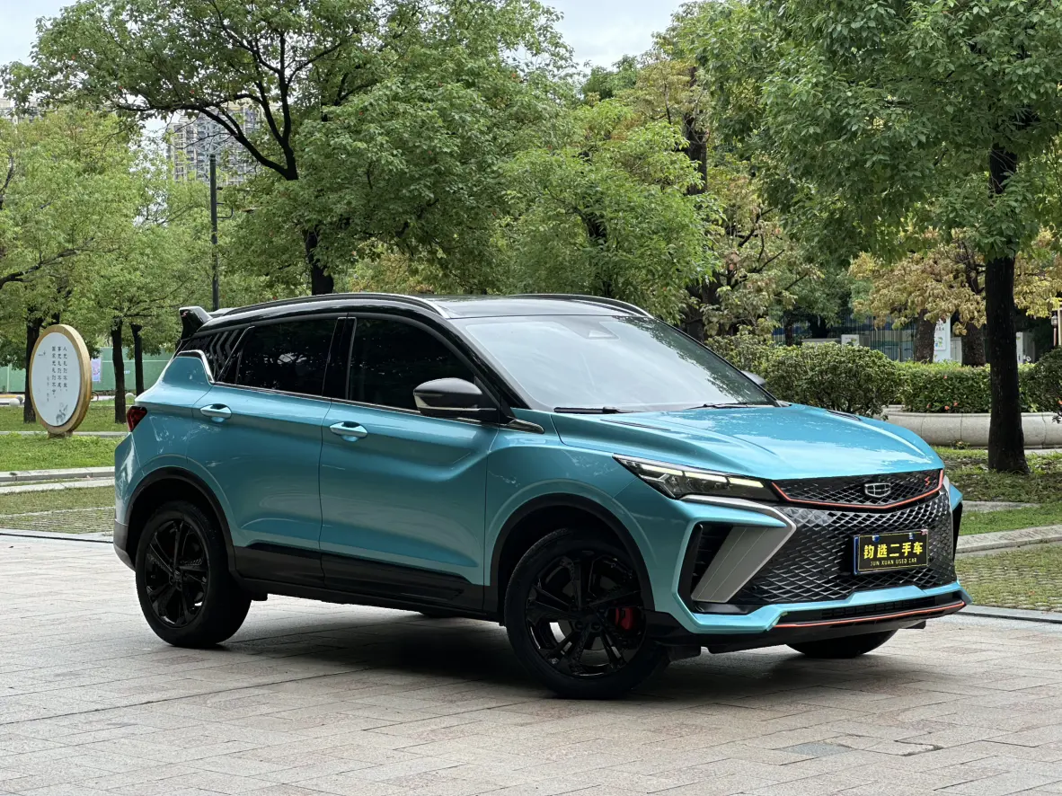Geely Coolray SX11
