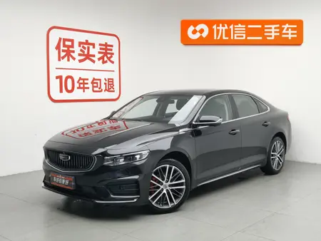 catalog-car-1