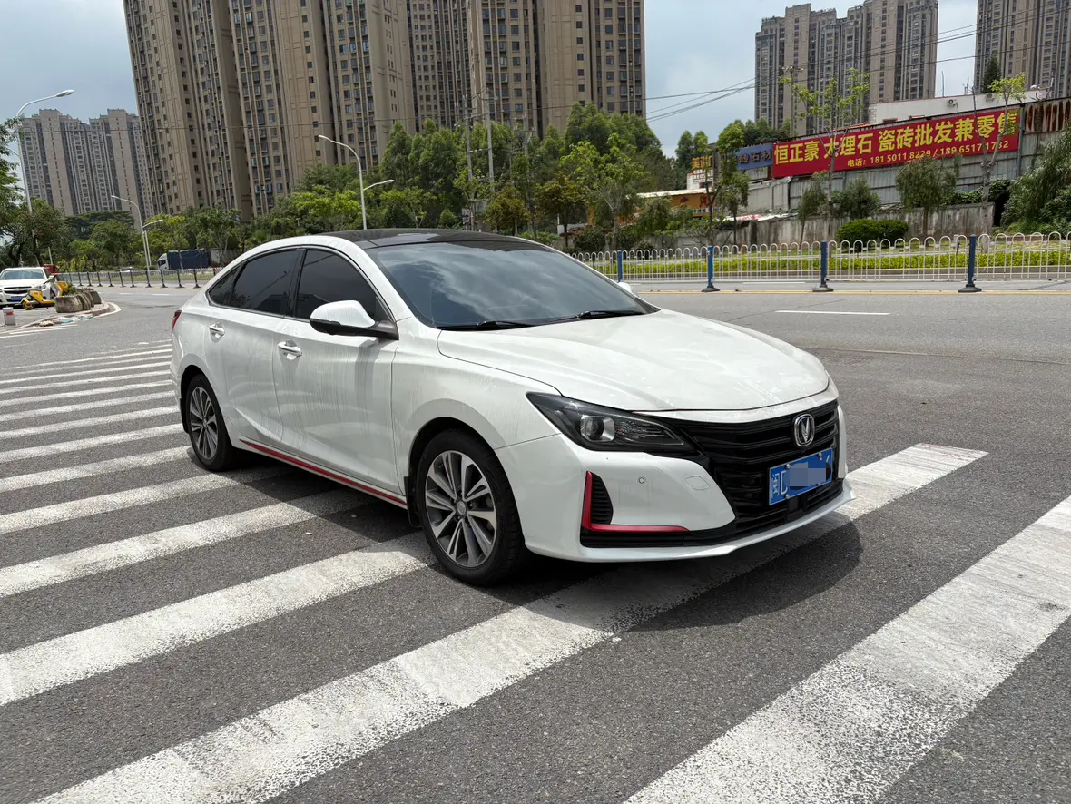 Changan Ruicheng CC