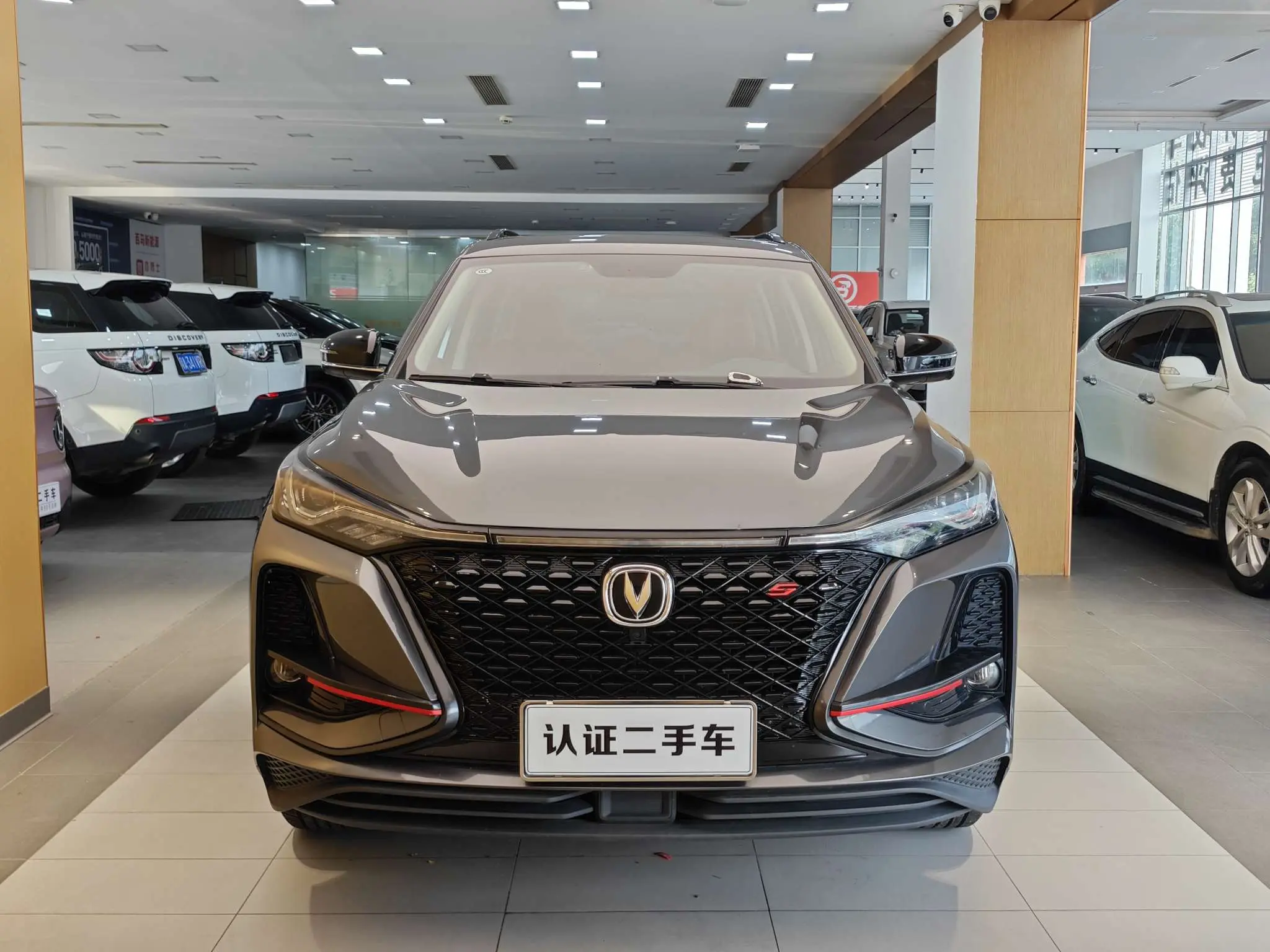 Changan Changan CS75 PLUS  из Китая