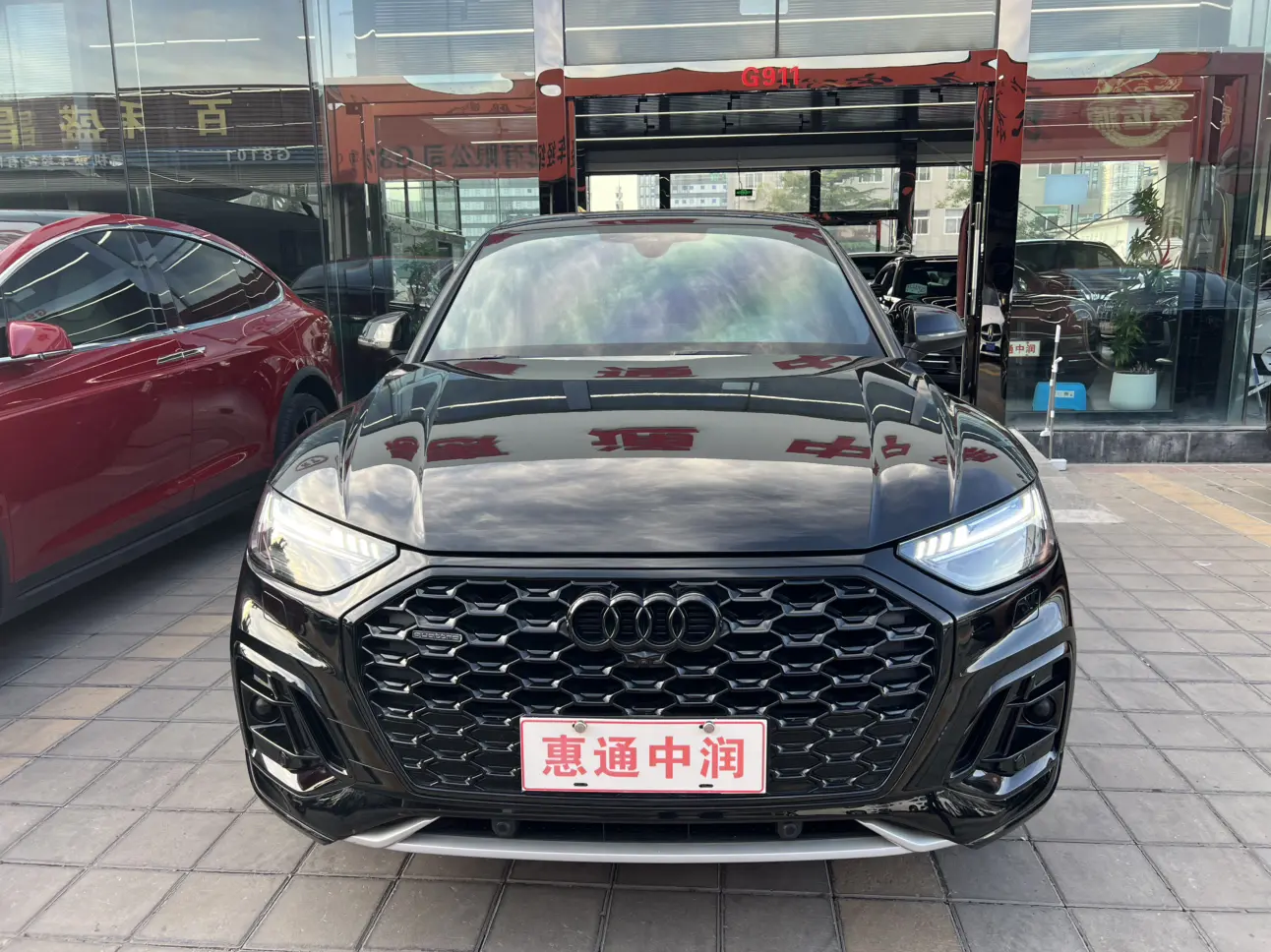 Audi Q5L Sportback