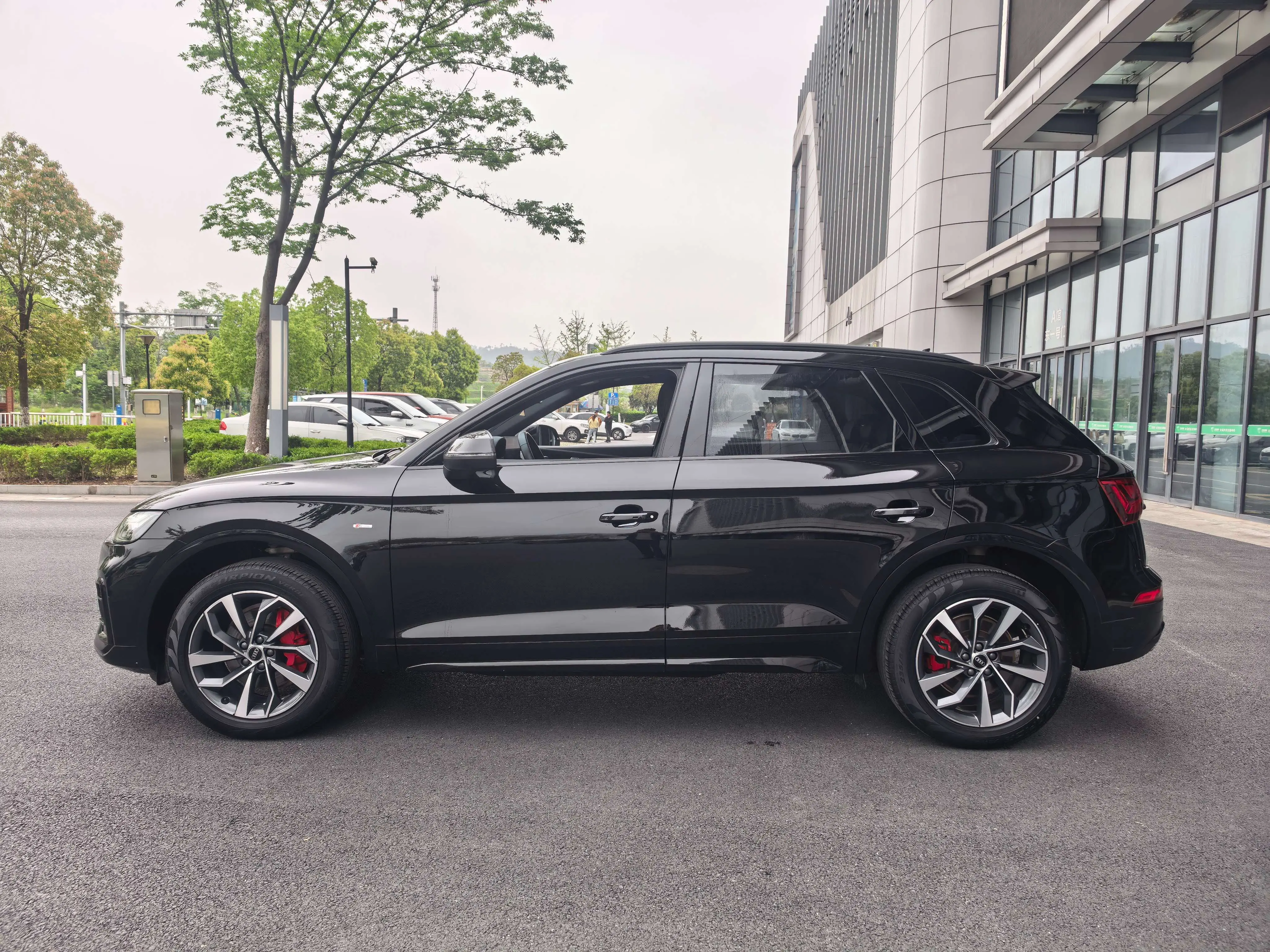 Audi Q5L