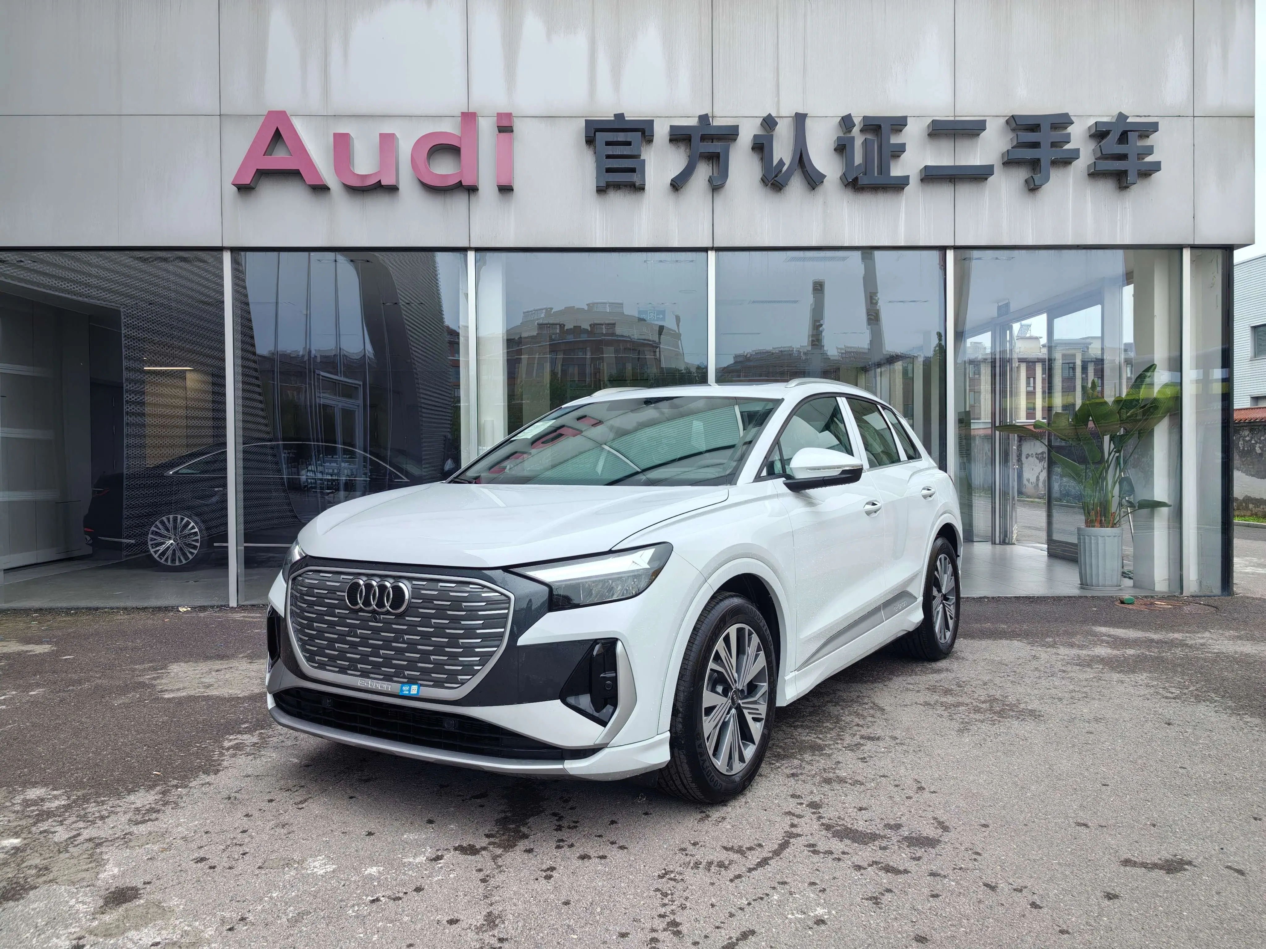 Audi Q4 e-tron
