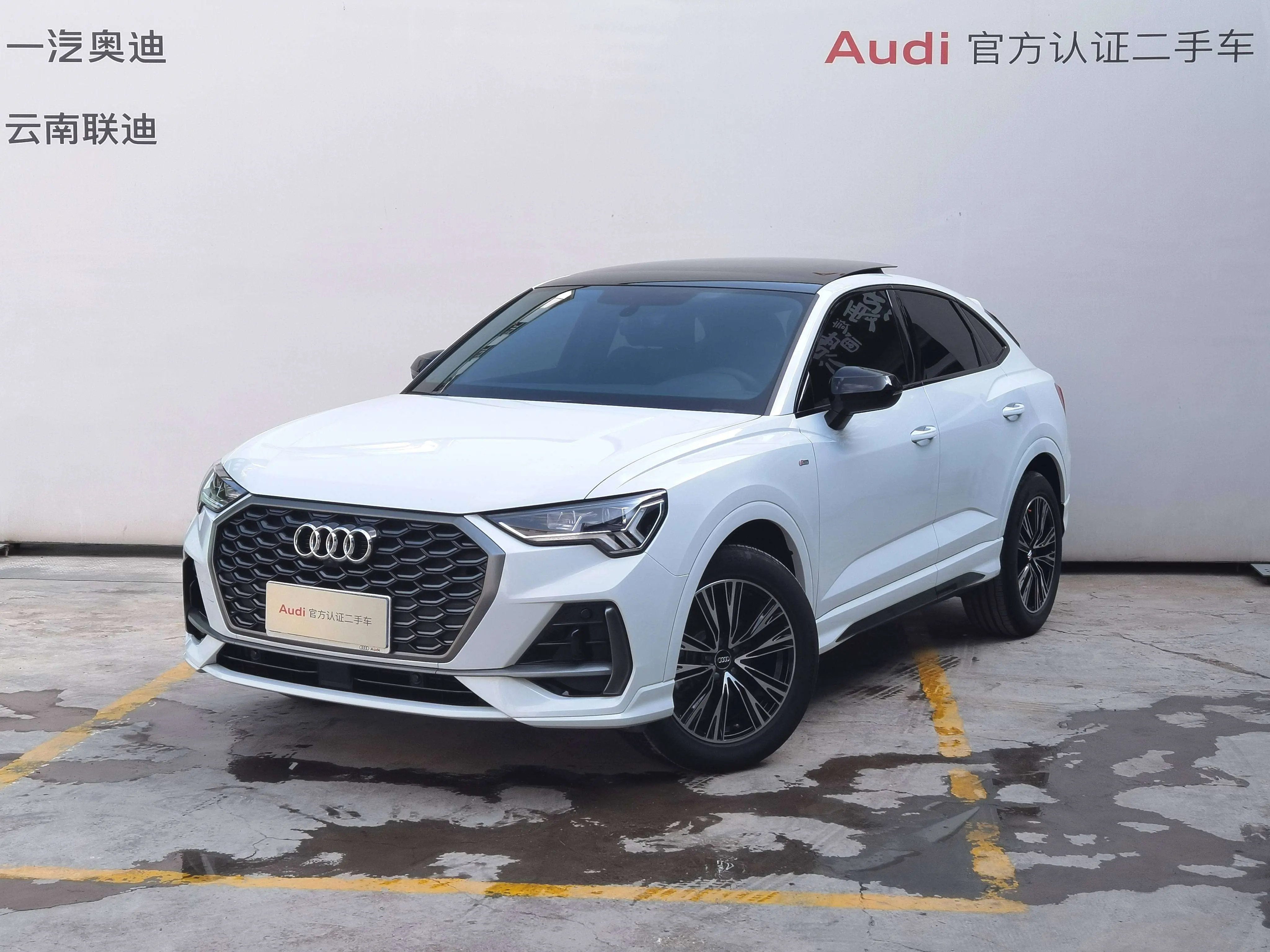 Audi Q3 Sportback