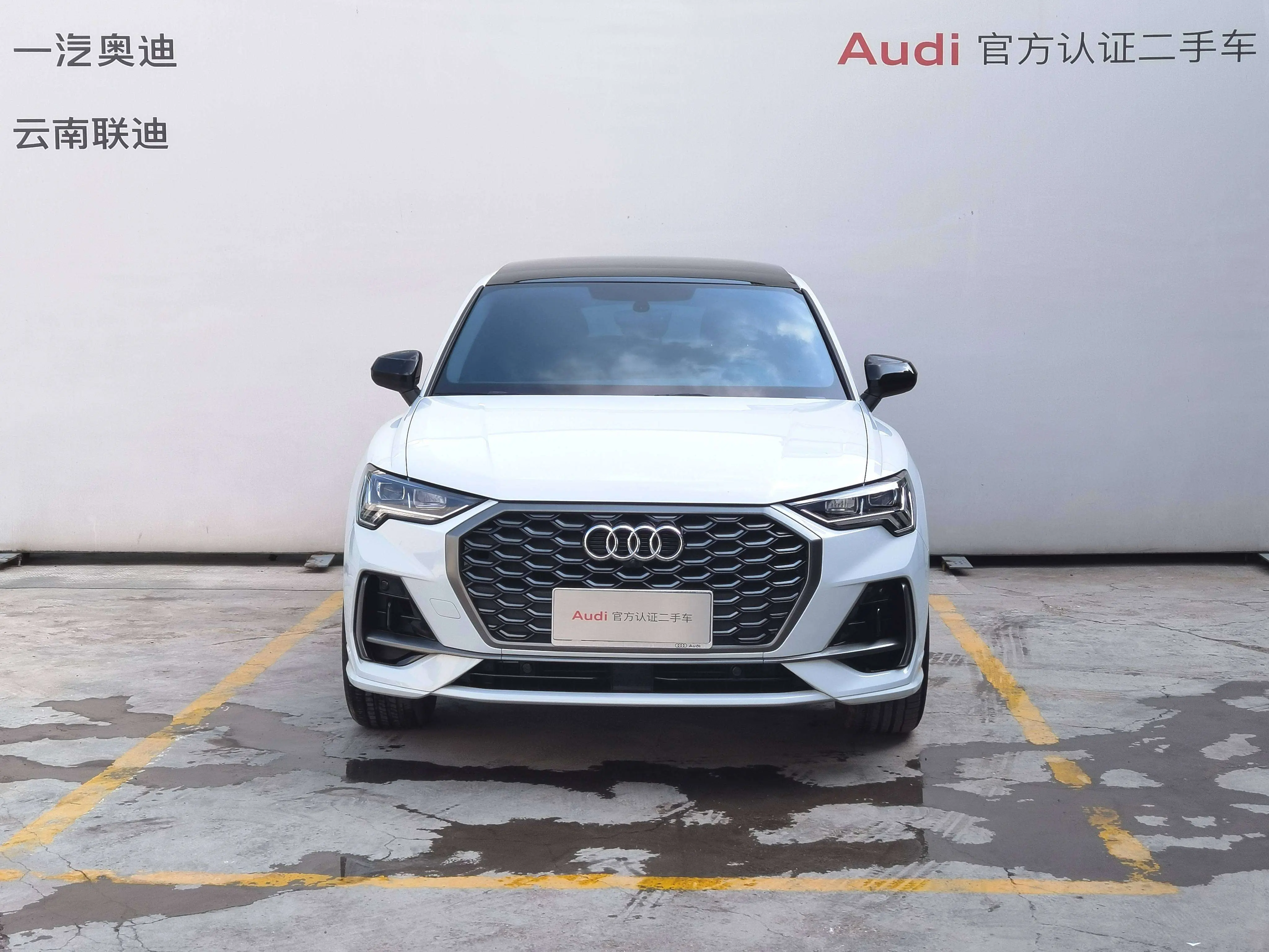 Audi Q3 Sportback