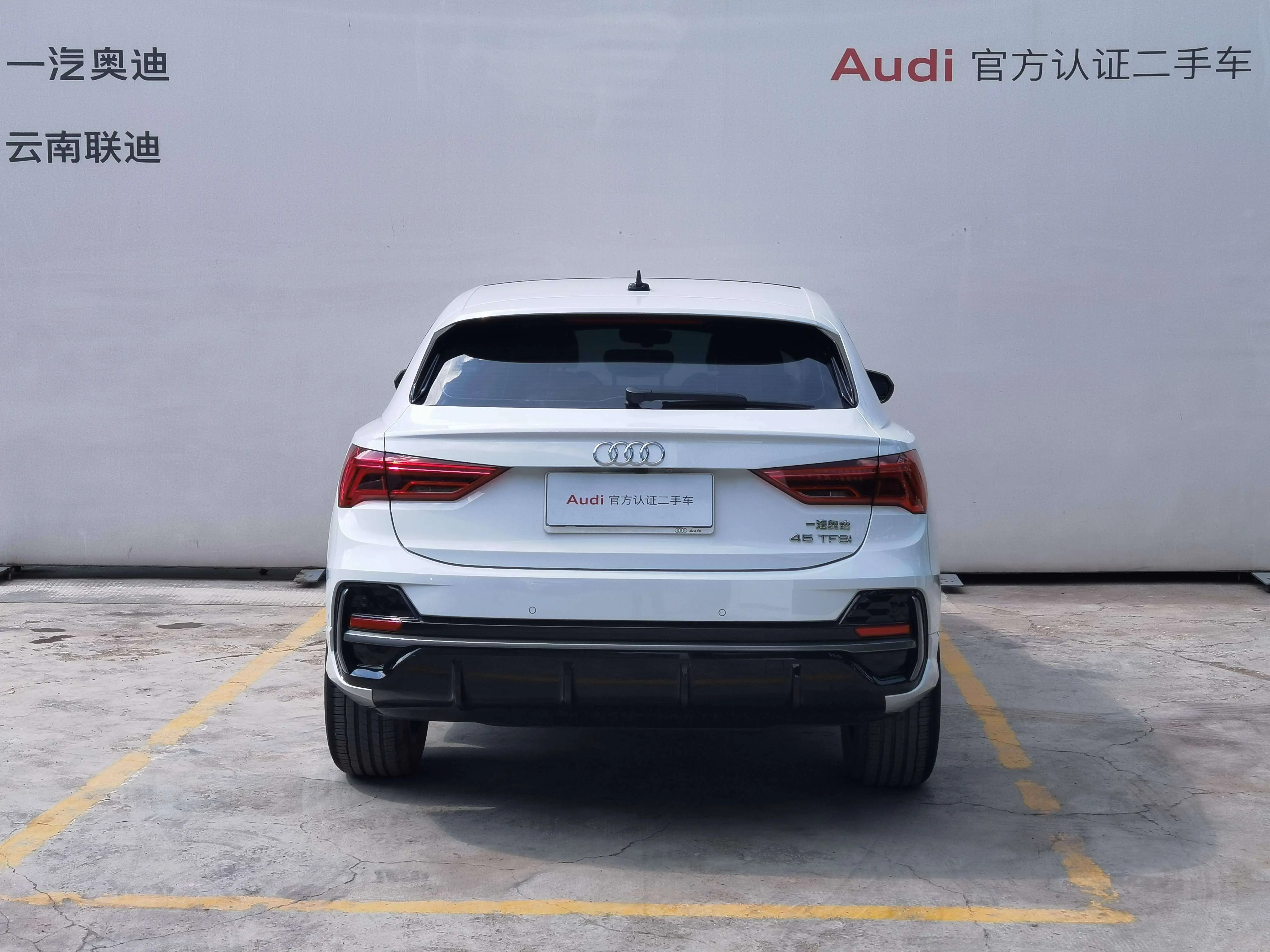 Audi Q3 Sportback