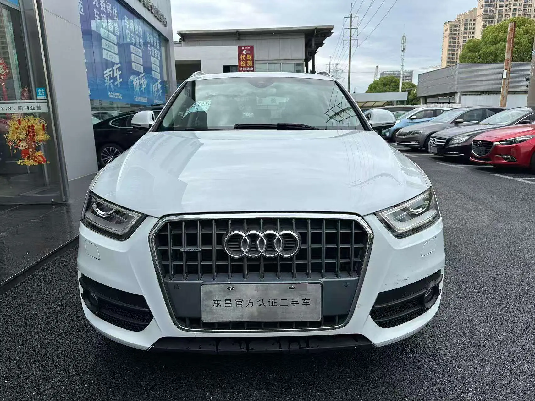 Audi Q3