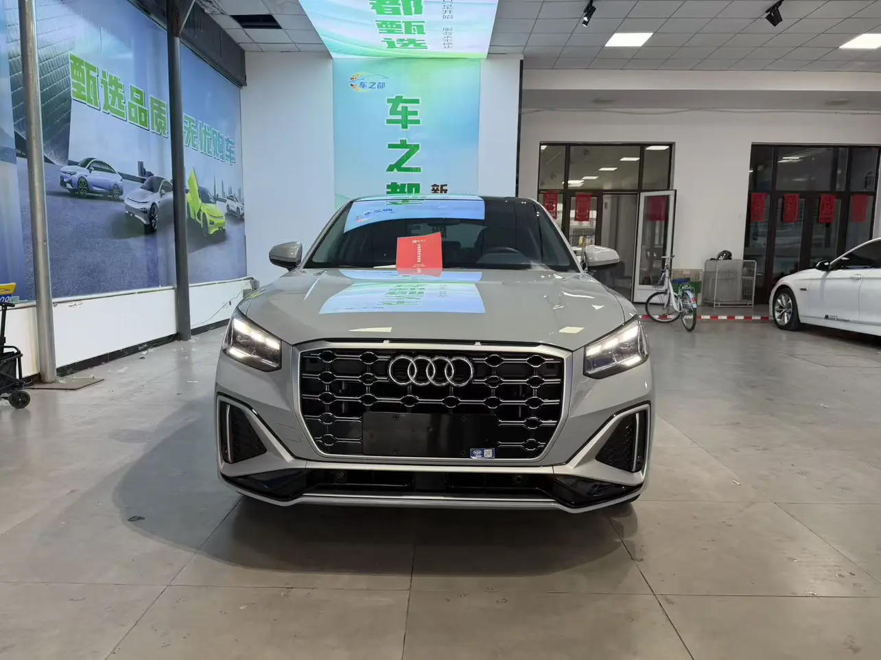 Audi Q2L