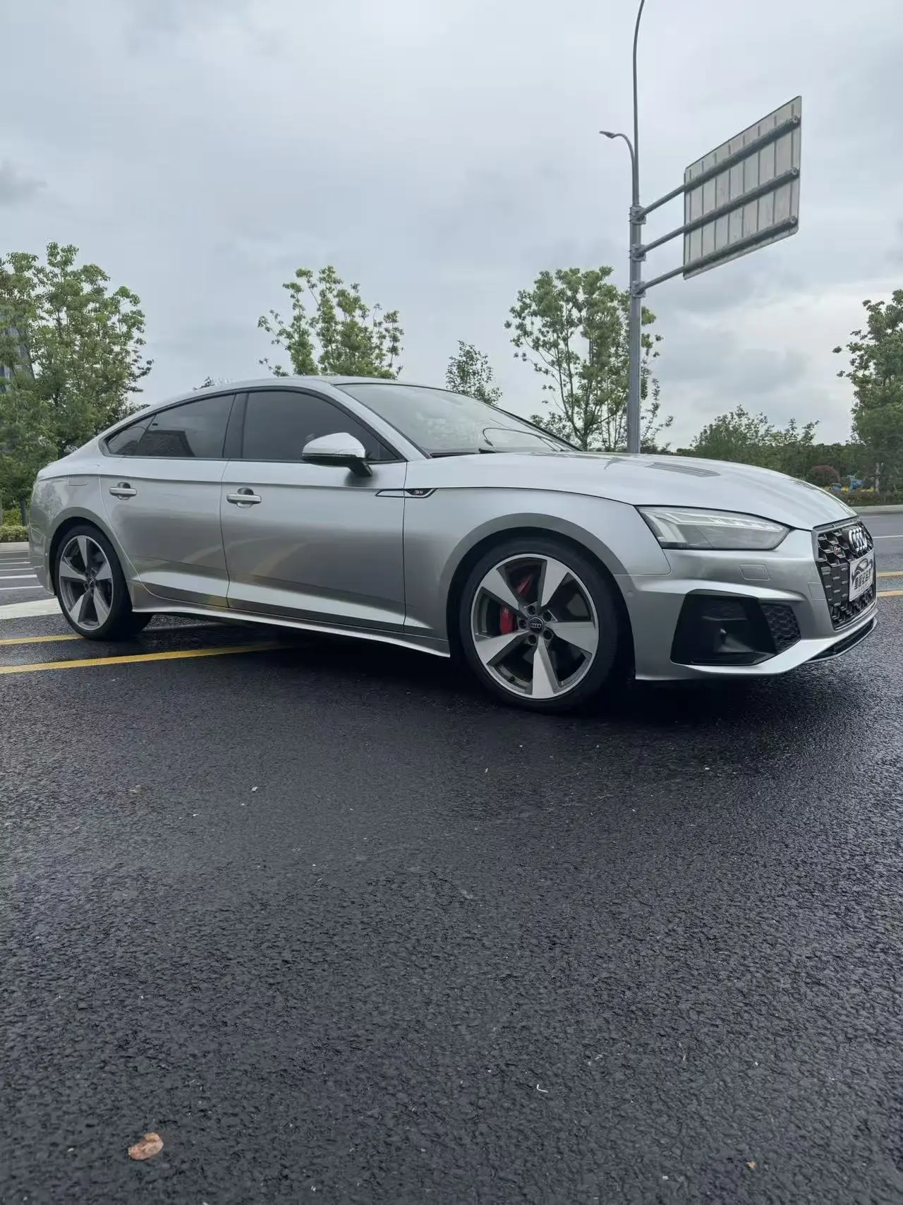 Audi S5