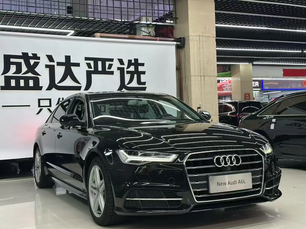 Audi A6L
