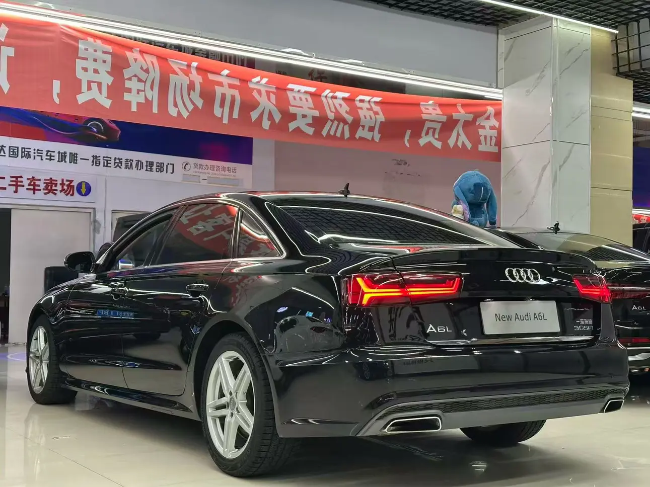 Audi A6L
