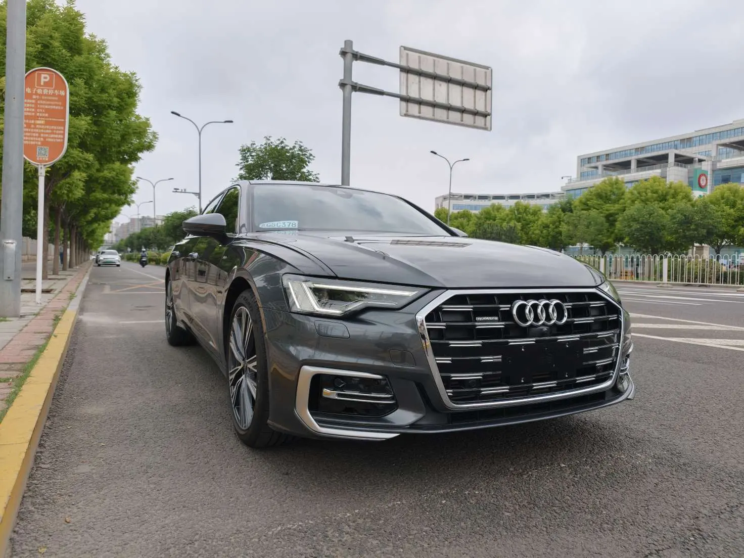 Audi A6L