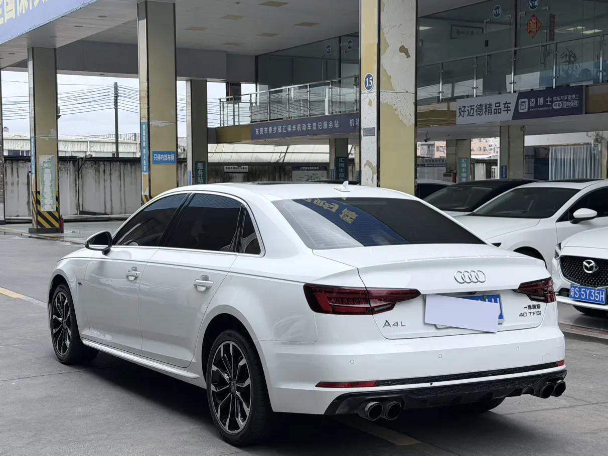 Audi A4L