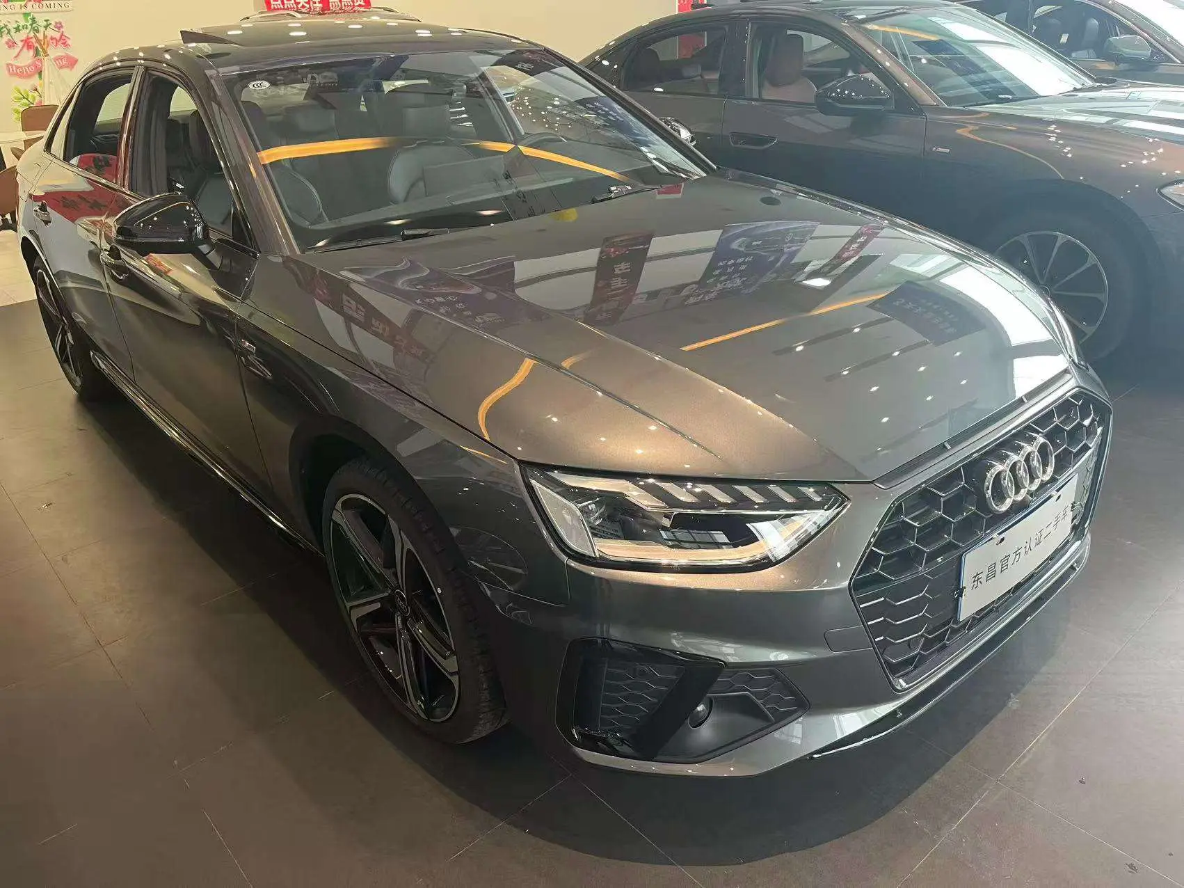 Audi A4L